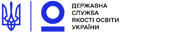 Державна служба якості освіти