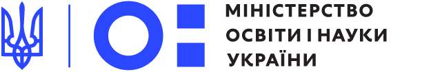 Міністерство освіти і науки України