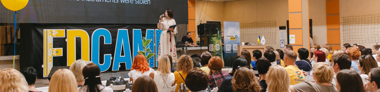 About EdCamp Ukraine