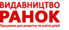Видавництво <br />
«Ранок»