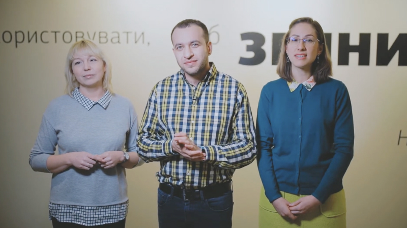 Привітальне відео для міні-EdCampʼів 2019