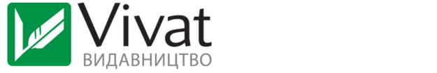Vivat