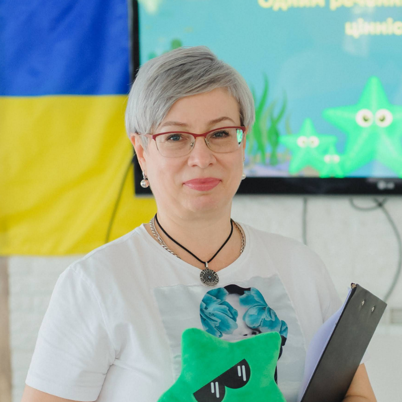 Олена Плотникова