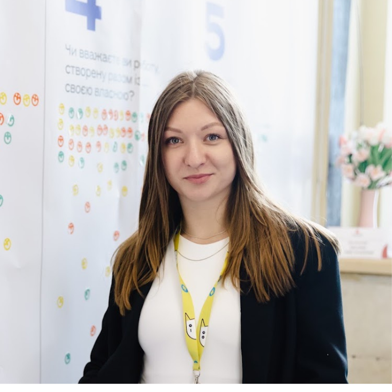 Катерина Ремез