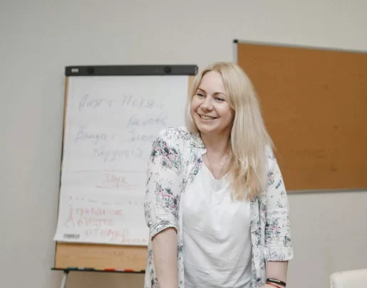 Слава Фролова
